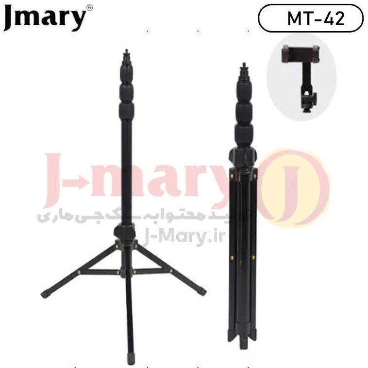 Jmary MT-42 Foldable Mobile Tripod Stand – Lightweight, Adjustable Height