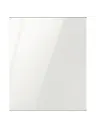 Samsung Bespoke BMF Ref Bottom Panel Glam Glass - Glam White