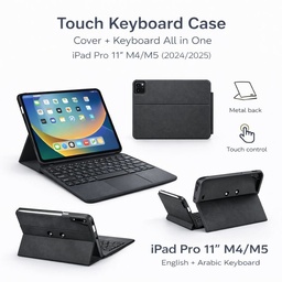 كيس لوحة مفاتيح لـ iPad Pro 11 بوصة M4/M5 (2024/2025) عربي وإنجليزي مع تراك باد