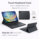 iPad Air 13" (2024/2025) English & Arabic Touch Keyboard Folio Case with Trackpad